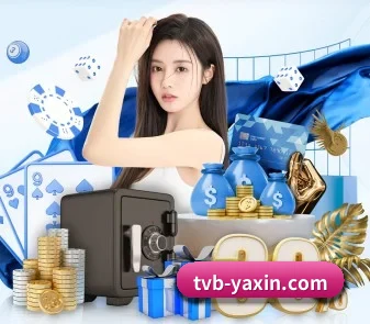 亚新体育 APP